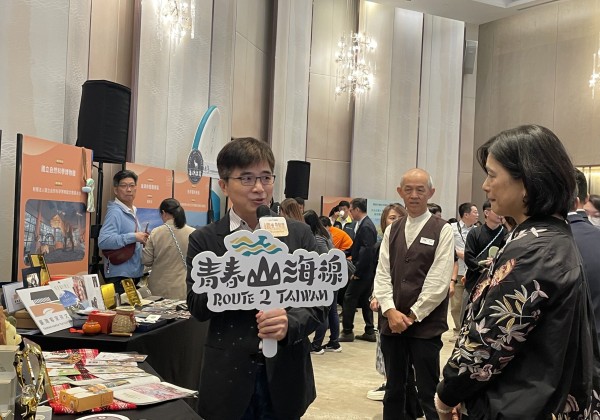 新北榮獲「最佳國旅創新獎」三景點入選觀光100亮點