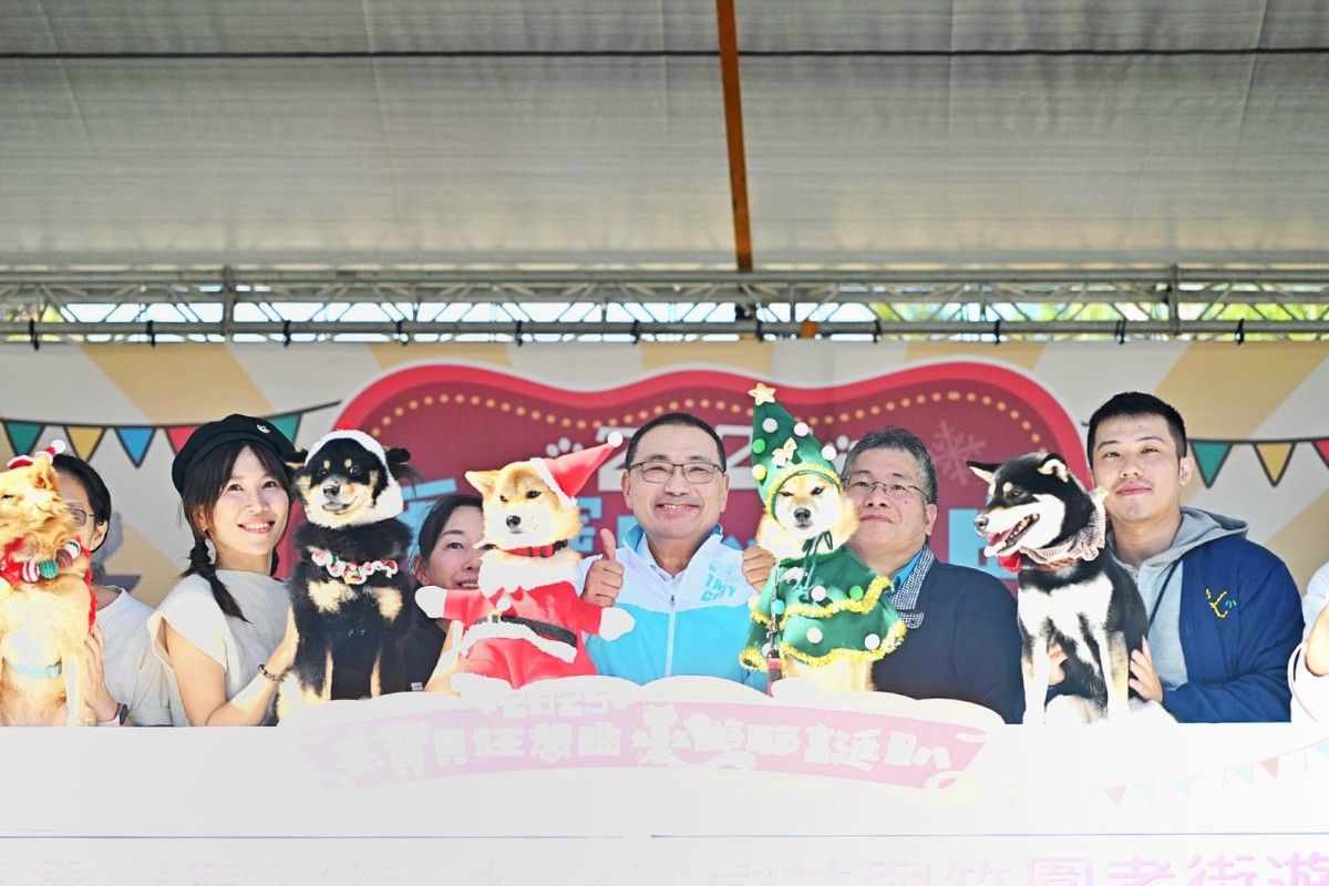 帶毛寶貝同遊新北歡樂耶誕城！ 侯友宜：10大寵物遊具免費玩