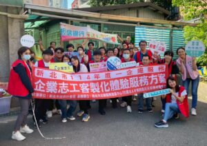 板信商銀員工進玩具銀行 讓玩具重生