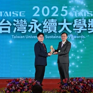 「2025台灣永續大學獎」  台北大學拿下四大獎、三項第一