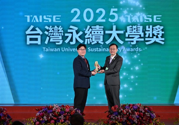 「2025台灣永續大學獎」  台北大學拿下四大獎、三項第一