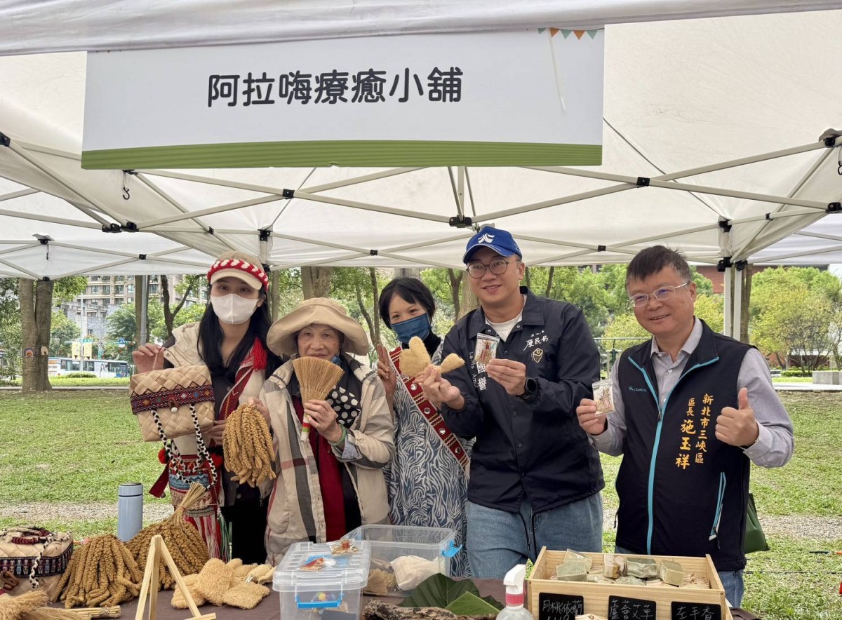 新北北大特區《Lipahak 感恩節》原民好味入社區