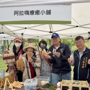新北北大特區《Lipahak 感恩節》原民好味入社區