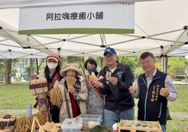 新北北大特區《Lipahak 感恩節》原民好味入社區