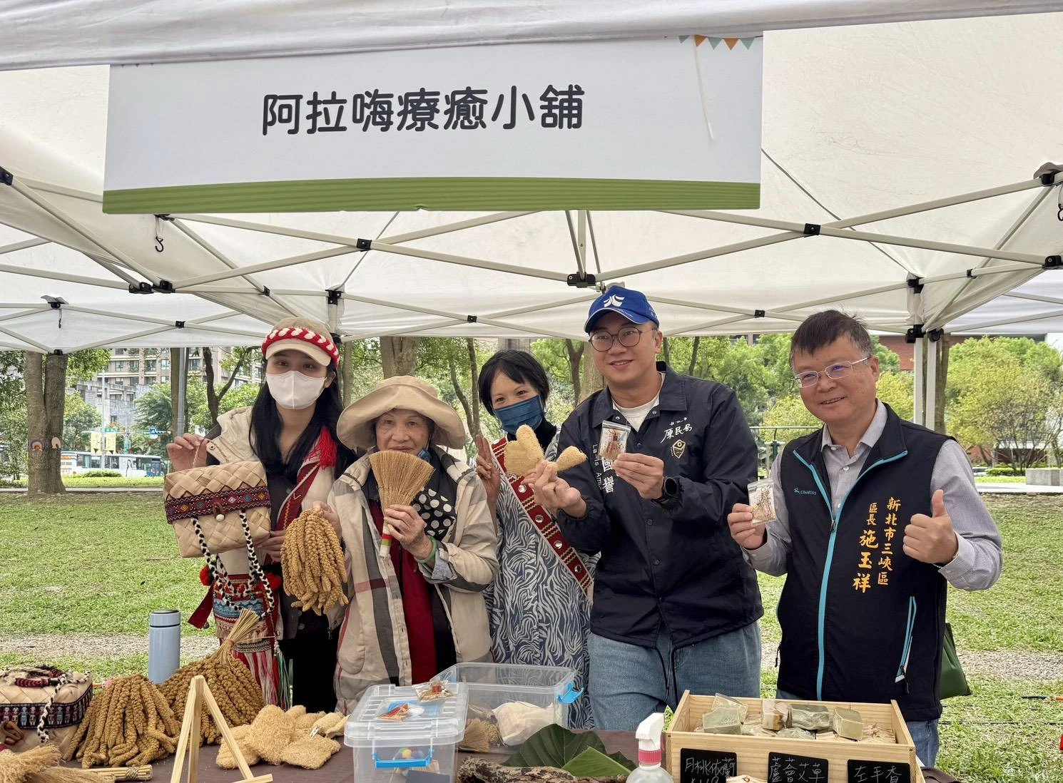 新北北大特區《Lipahak 感恩節》原民好味入社區