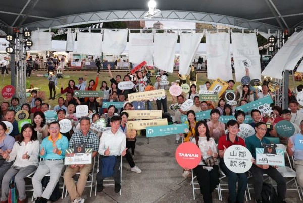 《山鄰款待》市集圓滿落幕 邀您親訪中臺灣與金門感受最真實的款待