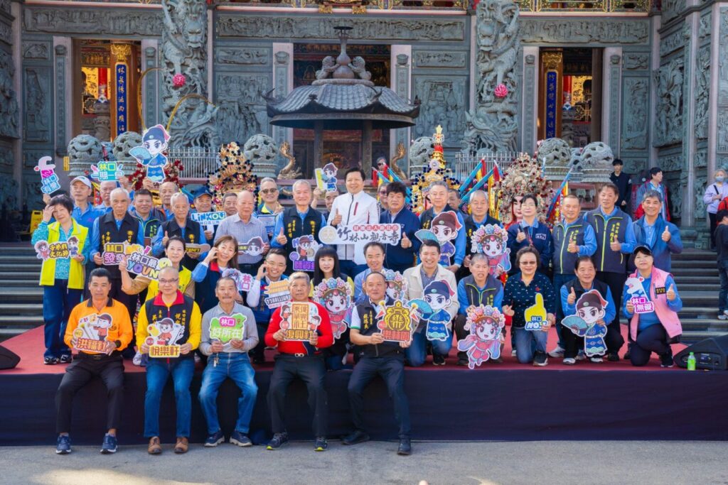 「傳統戲曲 × 潮流文化」激盪新火花 2025林口子弟戲文化節公仔話題爆棚 「傳統戲曲 × 潮流文化」激盪新火花 2025林口子弟戲文化節公仔話題爆棚