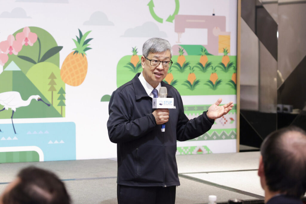 國際NGO視角看COP30 STUF公布跨國觀察與UNEP參會方向 國際NGO視角看COP30 STUF公布跨國觀察與UNEP參會方向