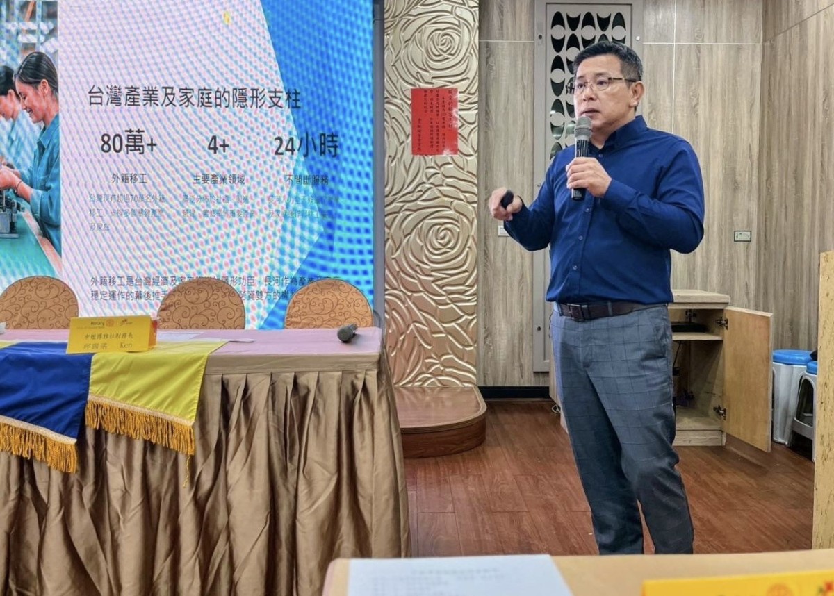 長河人力跨界永續!移工仲介結合碳盤查 打造「人力+碳數據」雙引擎服務 長河人力跨界永續!移工仲介結合碳盤查 打造「人力+碳數據」雙引擎服務