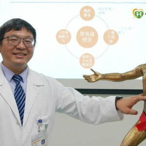 脹氣、胃酸逆流頻頻找上門？中醫「這樣緩解」現代人腸胃夢靨