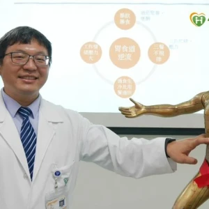 脹氣、胃酸逆流頻頻找上門？中醫「這樣緩解」現代人腸胃夢靨