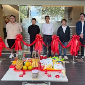 大安頤和健康診所隆重開幕　結合社區醫療與預防醫學 打造全方位健康服務