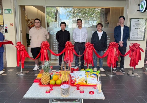 大安頤和健康診所隆重開幕　結合社區醫療與預防醫學 打造全方位健康服務