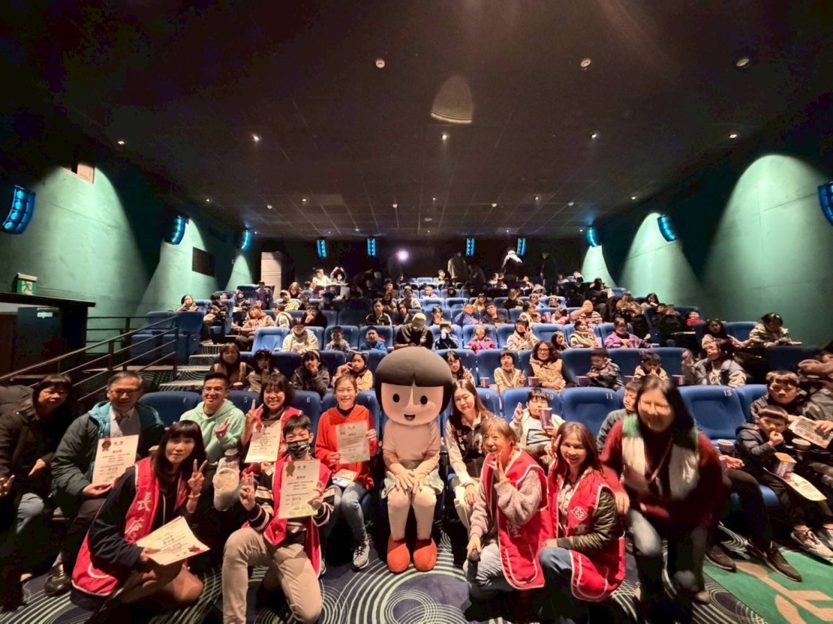 長庚「益起關懷弱勢兒少」公益電影活動寓教於樂獲肯定 長庚「益起關懷弱勢兒少」公益電影活動寓教於樂獲肯定