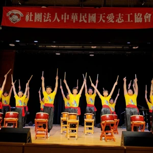 勇者無敵 多重障礙青少年天愛嘉年華精彩演出