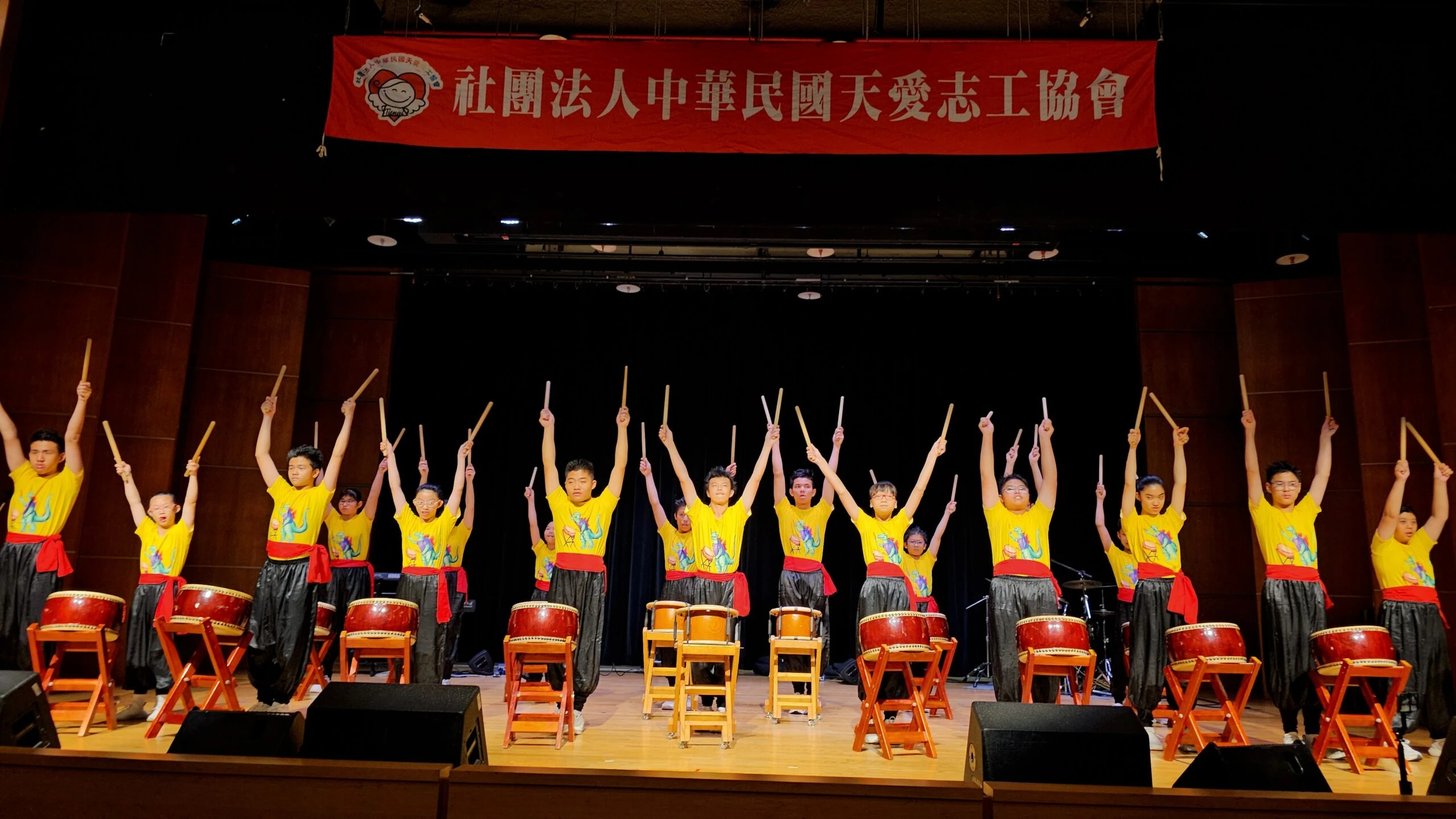 勇者無敵 多重障礙青少年天愛嘉年華精彩演出
