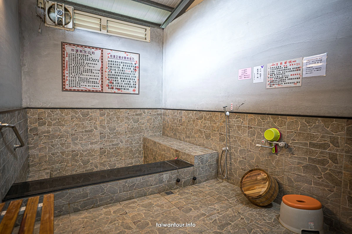 【來去泡湯坊】宜蘭礁溪親子溫泉湯屋高CP值 【來去泡湯坊】宜蘭礁溪親子溫泉湯屋高CP值