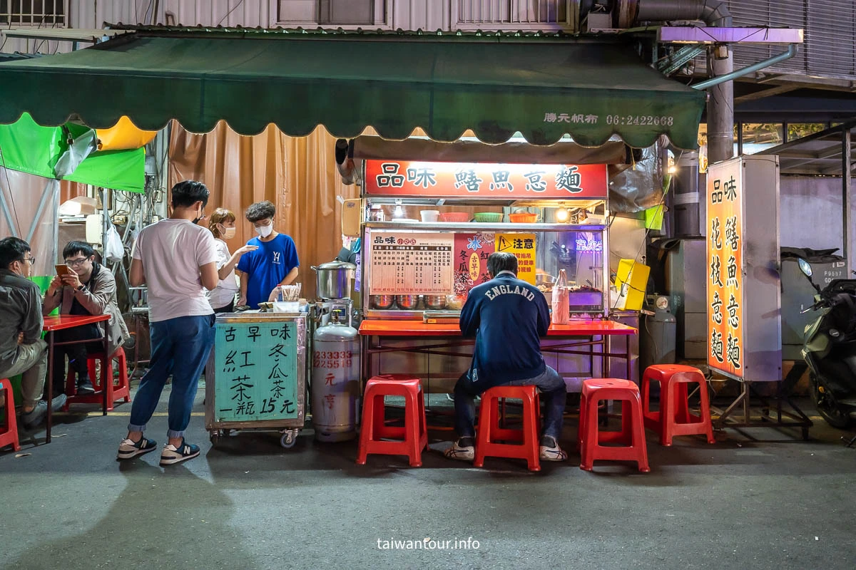 【品味鱔魚意麵】台南美食晚餐.消夜推薦