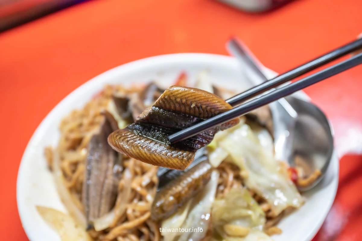 【品味鱔魚意麵】台南美食晚餐.消夜推薦