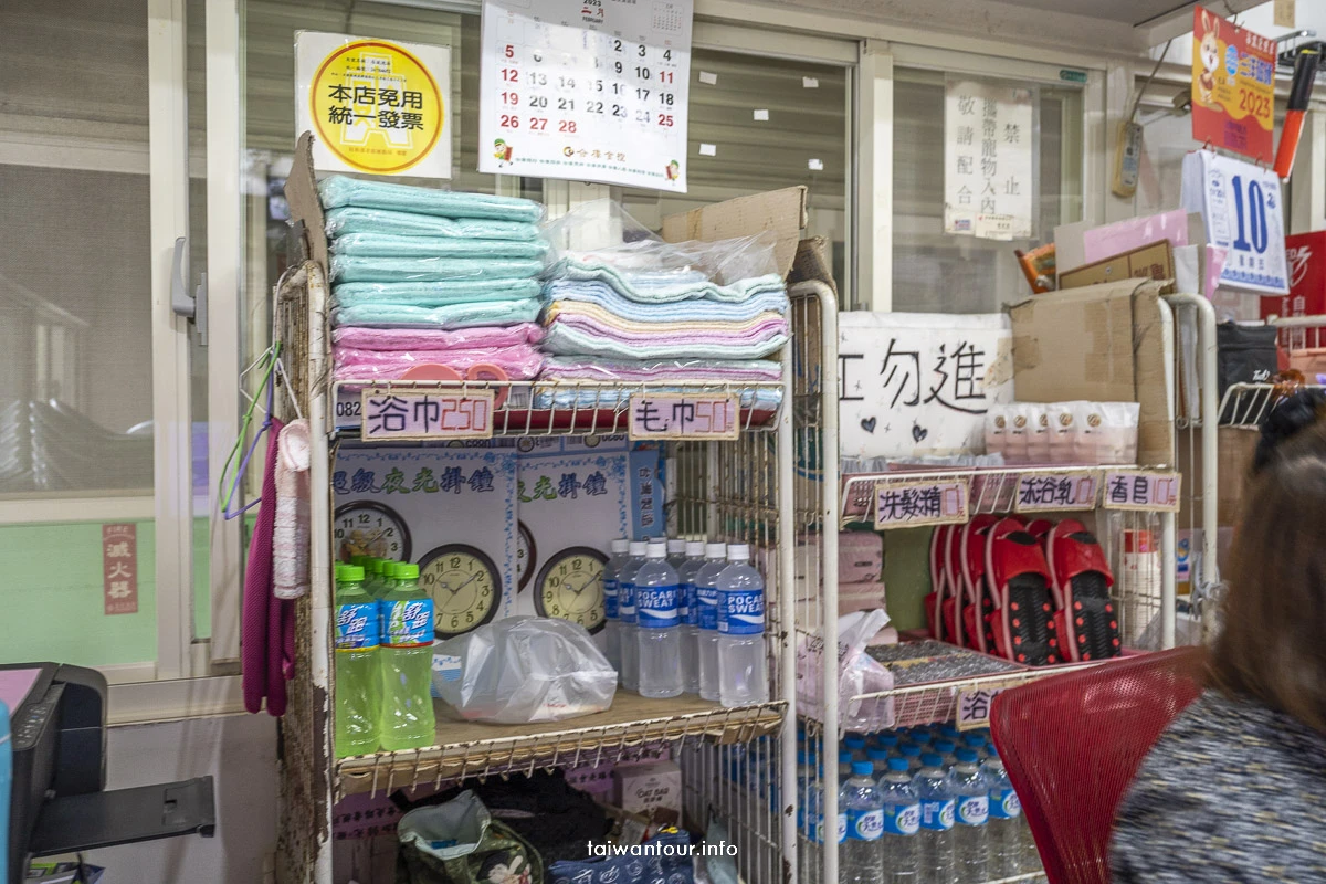 【春風泡湯】礁溪溫泉湯屋便宜推薦.親子景點 【春風泡湯】礁溪溫泉湯屋便宜推薦.親子景點
