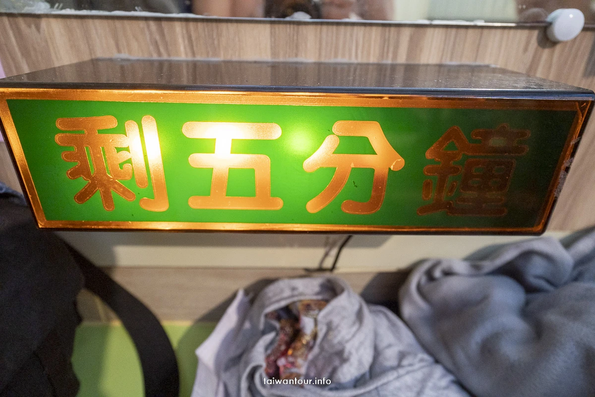 【春風泡湯】礁溪溫泉湯屋便宜推薦.親子景點 【春風泡湯】礁溪溫泉湯屋便宜推薦.親子景點