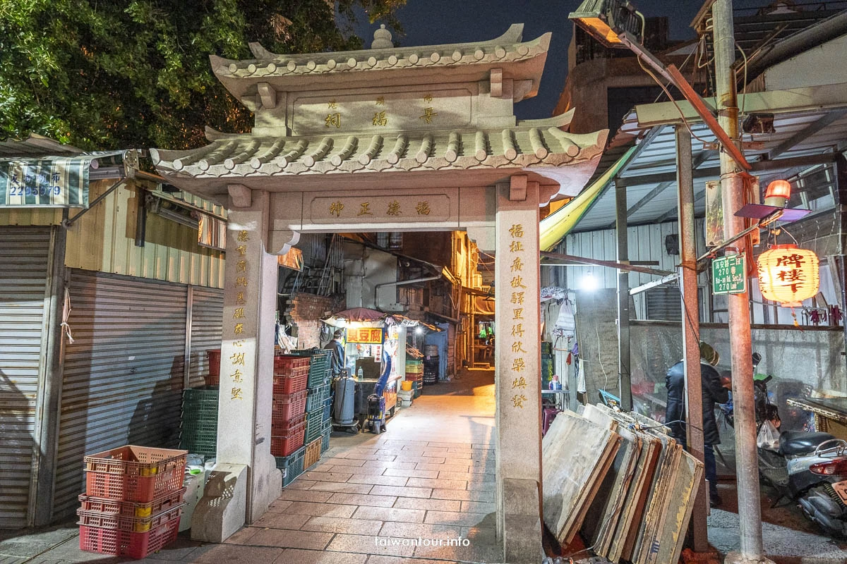 【五條港舊城漫遊日光線】台南景點推薦.免費導覽服務半日遊