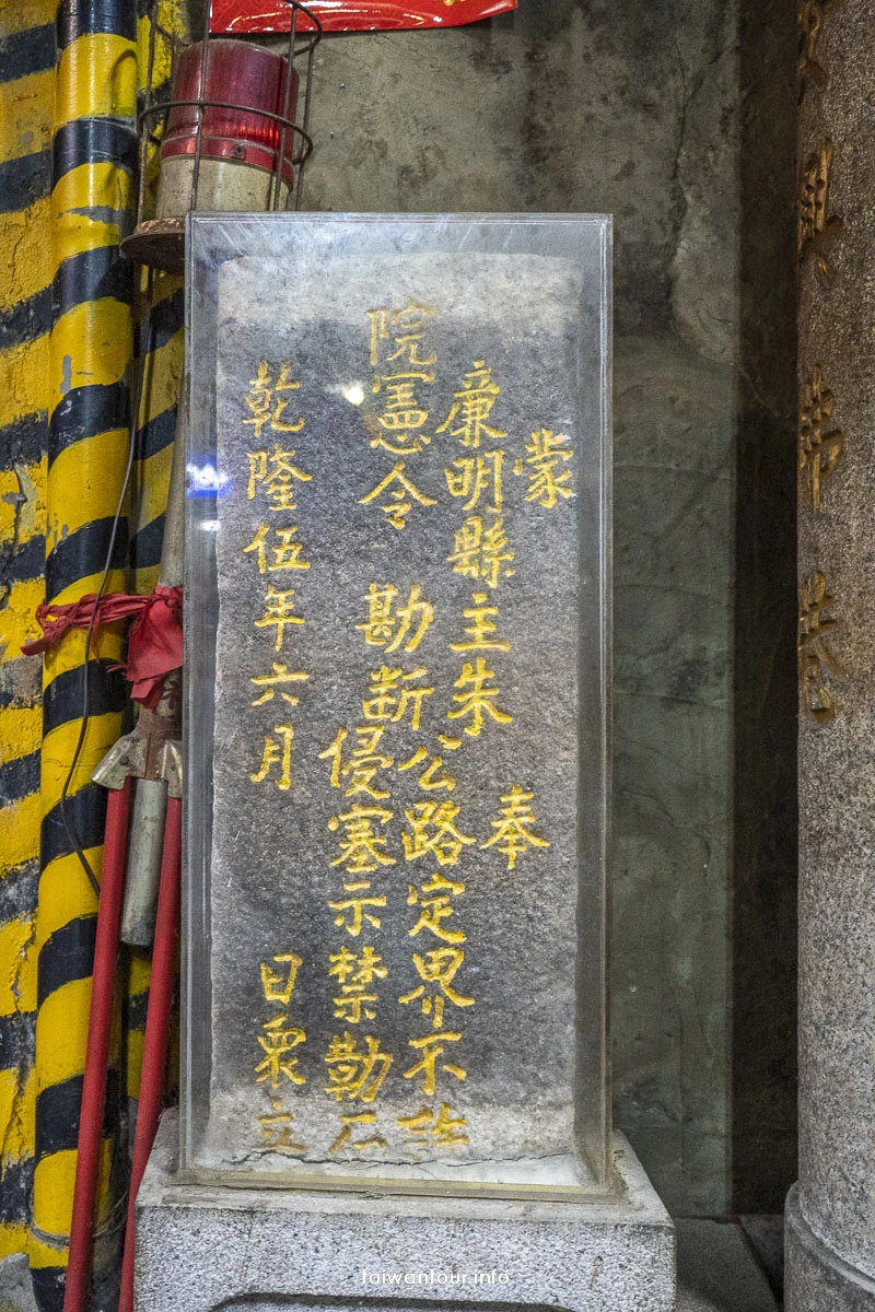 【五條港舊城漫遊日光線】台南景點推薦.免費導覽服務半日遊
