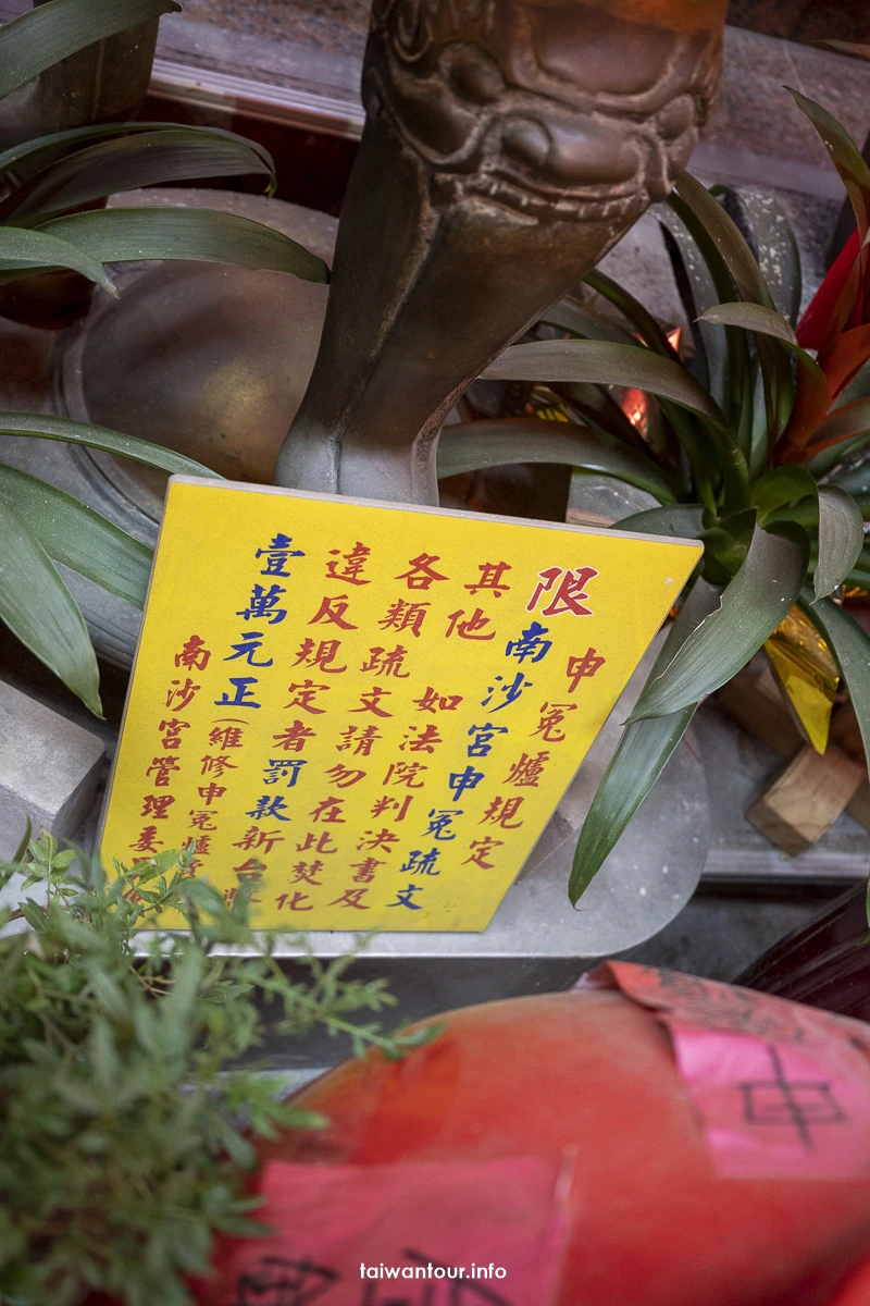 【五條港舊城漫遊日光線】台南景點推薦.免費導覽服務半日遊 【五條港舊城漫遊日光線】台南景點推薦.免費導覽服務半日遊
