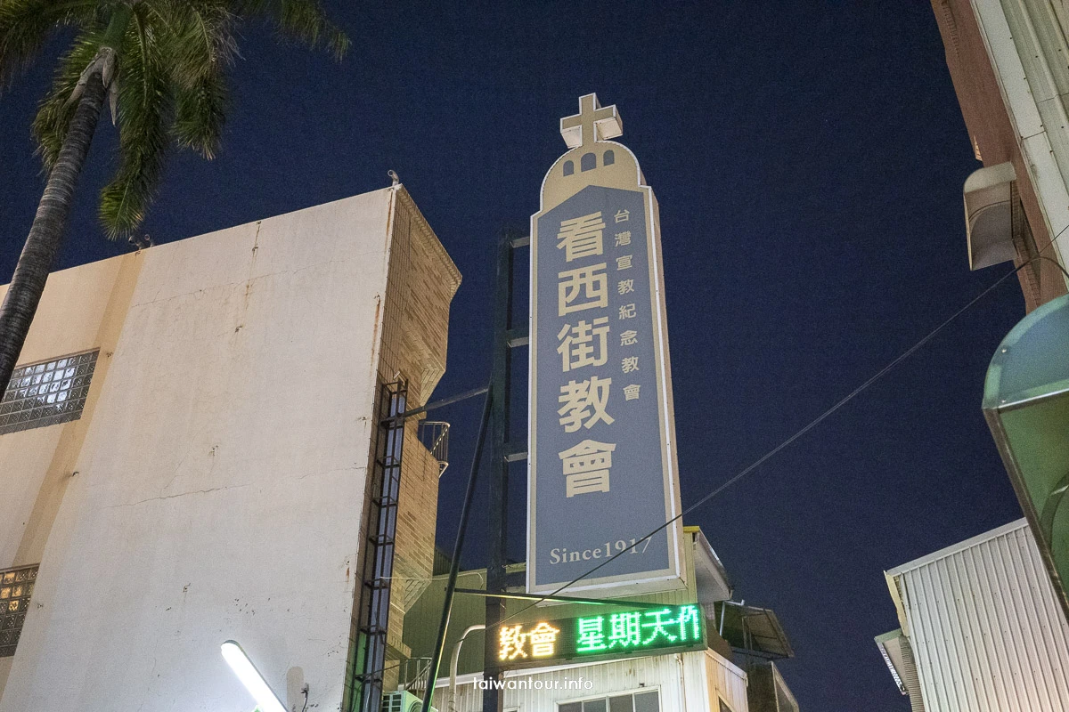 【五條港舊城漫遊日光線】台南景點推薦.免費導覽服務半日遊