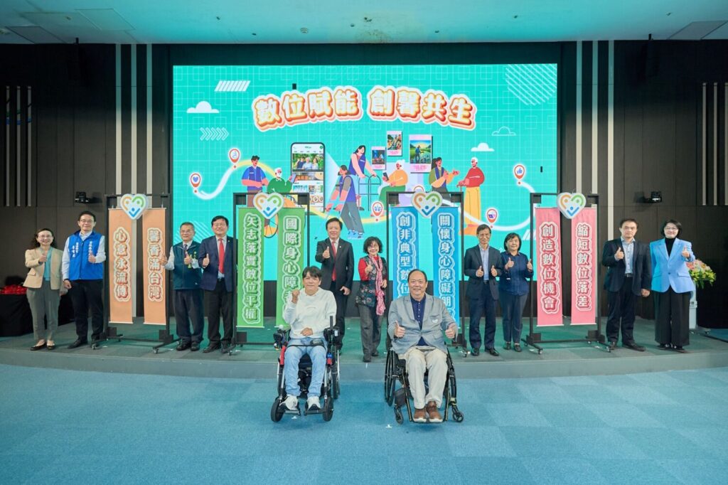 中華電信推動身心障礙數位賦能計畫 AI跨世代對畫展暖心登場 中華電信推動身心障礙數位賦能計畫 AI跨世代對畫展暖心登場