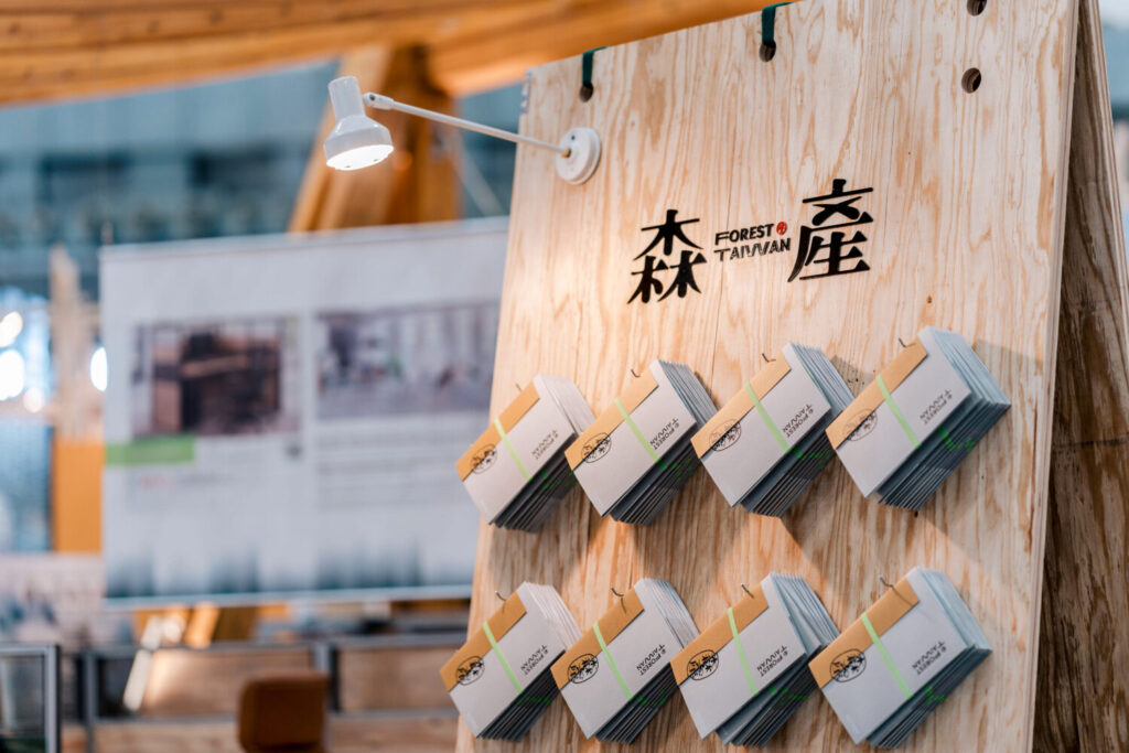 熱潮延燒!國產材臺灣館成打卡新景點 展現森林到城市的永續力量 熱潮延燒!國產材臺灣館成打卡新景點 展現森林到城市的永續力量