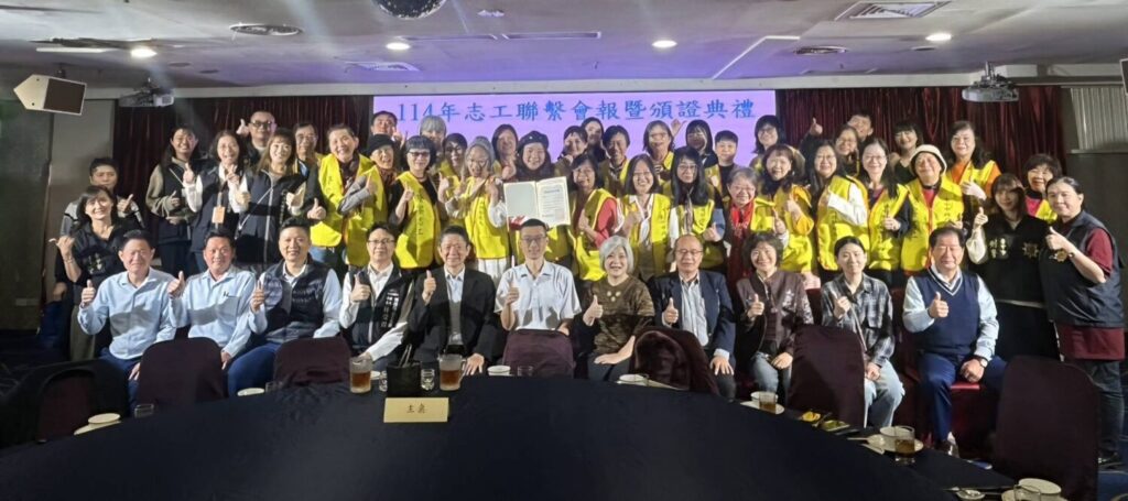 表揚「績優志工」投入服務 少年隊深化青少年犯罪預防宣導