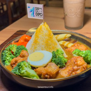 【舊時光新鮮事】老屋咖哩專賣.檜木足浴X阿里山意象