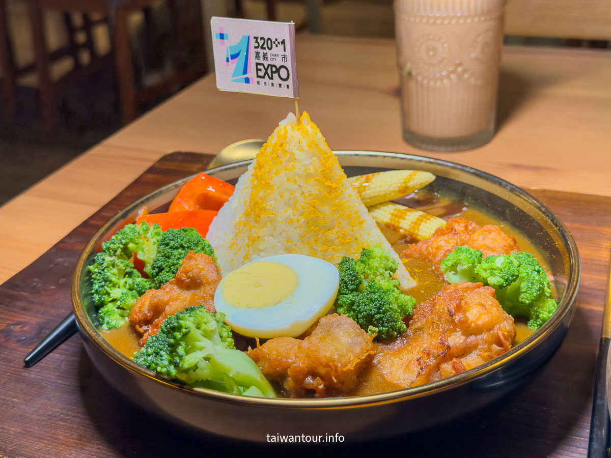 【舊時光新鮮事】老屋咖哩專賣.檜木足浴X阿里山意象