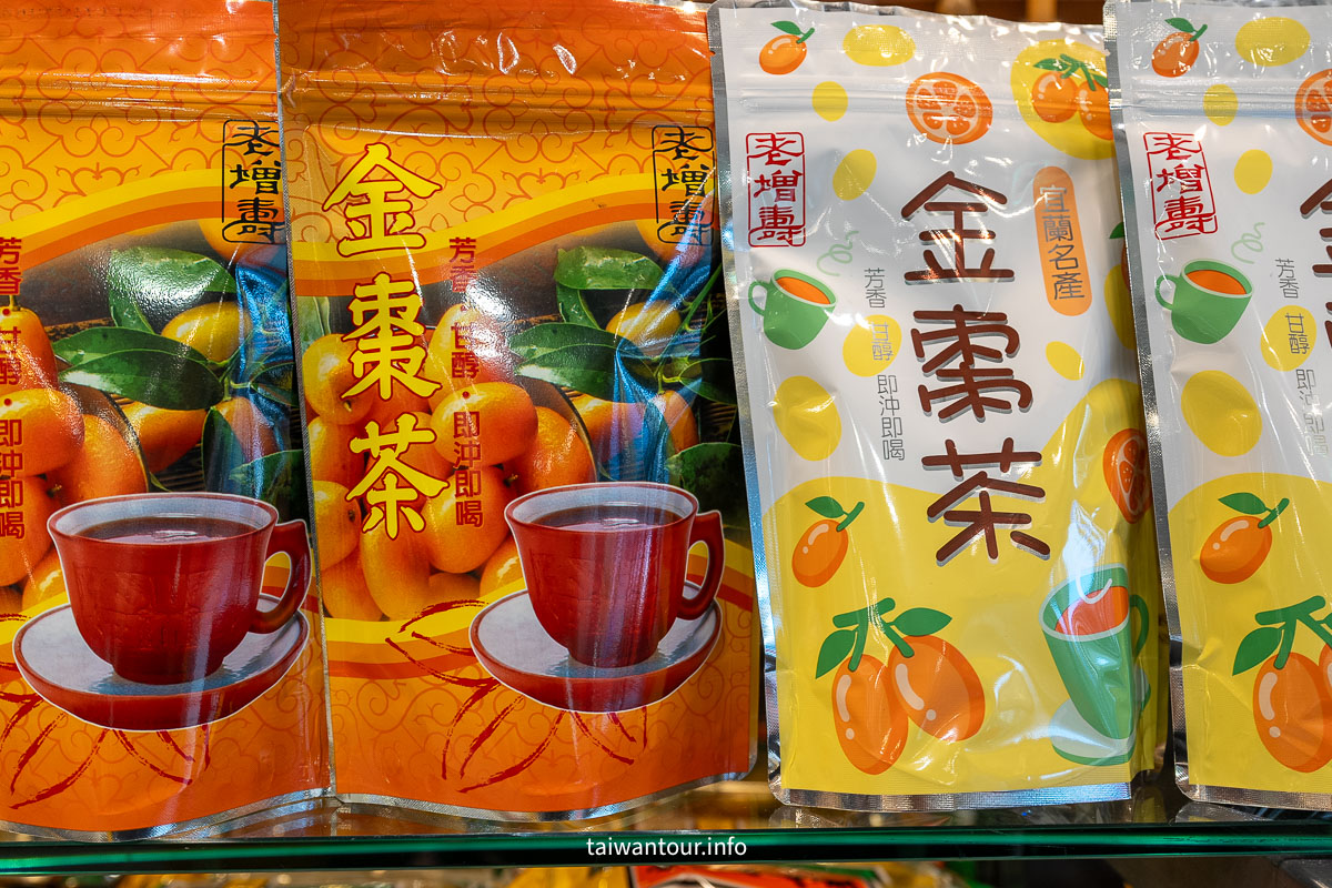 【老增壽蜜餞舖】宜蘭必買日本天皇都愛的金棗蜜餞
