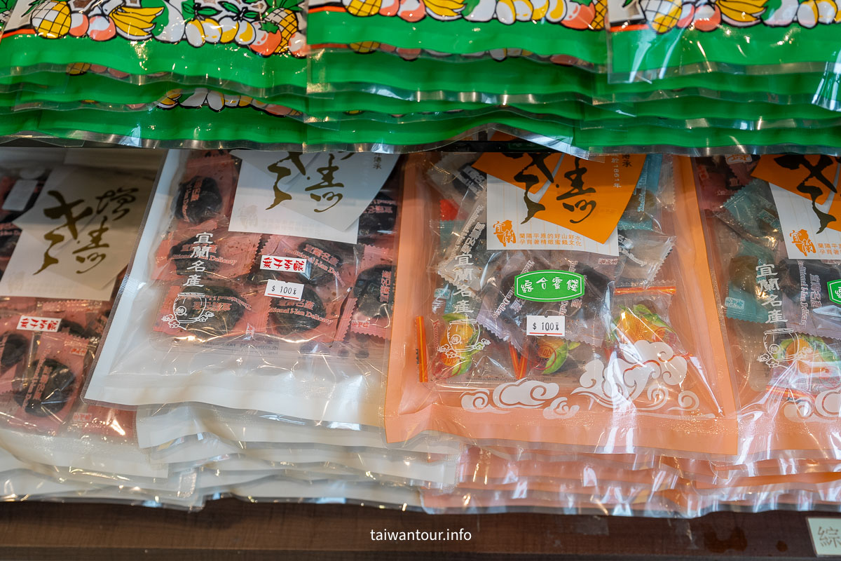 【老增壽蜜餞舖】宜蘭必買日本天皇都愛的金棗蜜餞 【老增壽蜜餞舖】宜蘭必買日本天皇都愛的金棗蜜餞