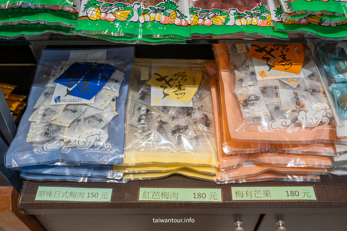 【老增壽蜜餞舖】宜蘭必買日本天皇都愛的金棗蜜餞 【老增壽蜜餞舖】宜蘭必買日本天皇都愛的金棗蜜餞
