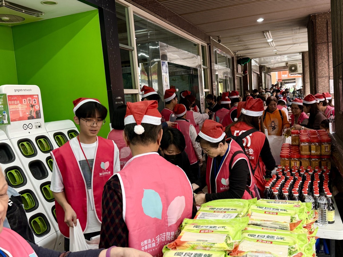 薄荷關懷協會「聖誕送暖・幸福到來」物資傳遞公益活動讓愛發光