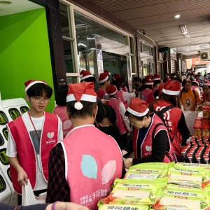 薄荷關懷協會「聖誕送暖・幸福到來」物資傳遞公益活動讓愛發光