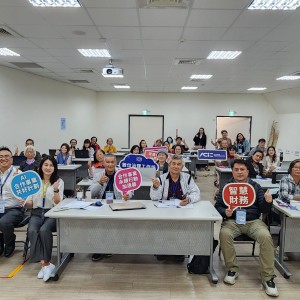 合作事業 AI 數位治理工作坊北區開講  新竹接棒登場