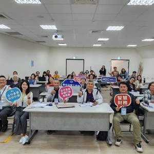 合作事業 AI 數位治理工作坊北區開講  新竹接棒登場