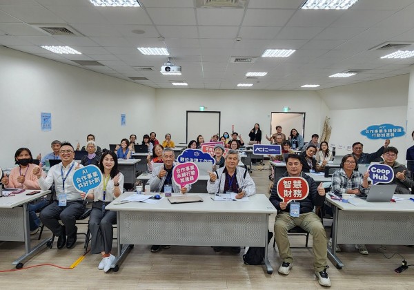 合作事業 AI 數位治理工作坊北區開講  新竹接棒登場