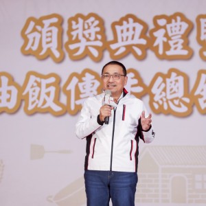 2025新北油飯節「職人油飯大賞」冠軍揭曉 　侯友宜：傳承城市幸福味道