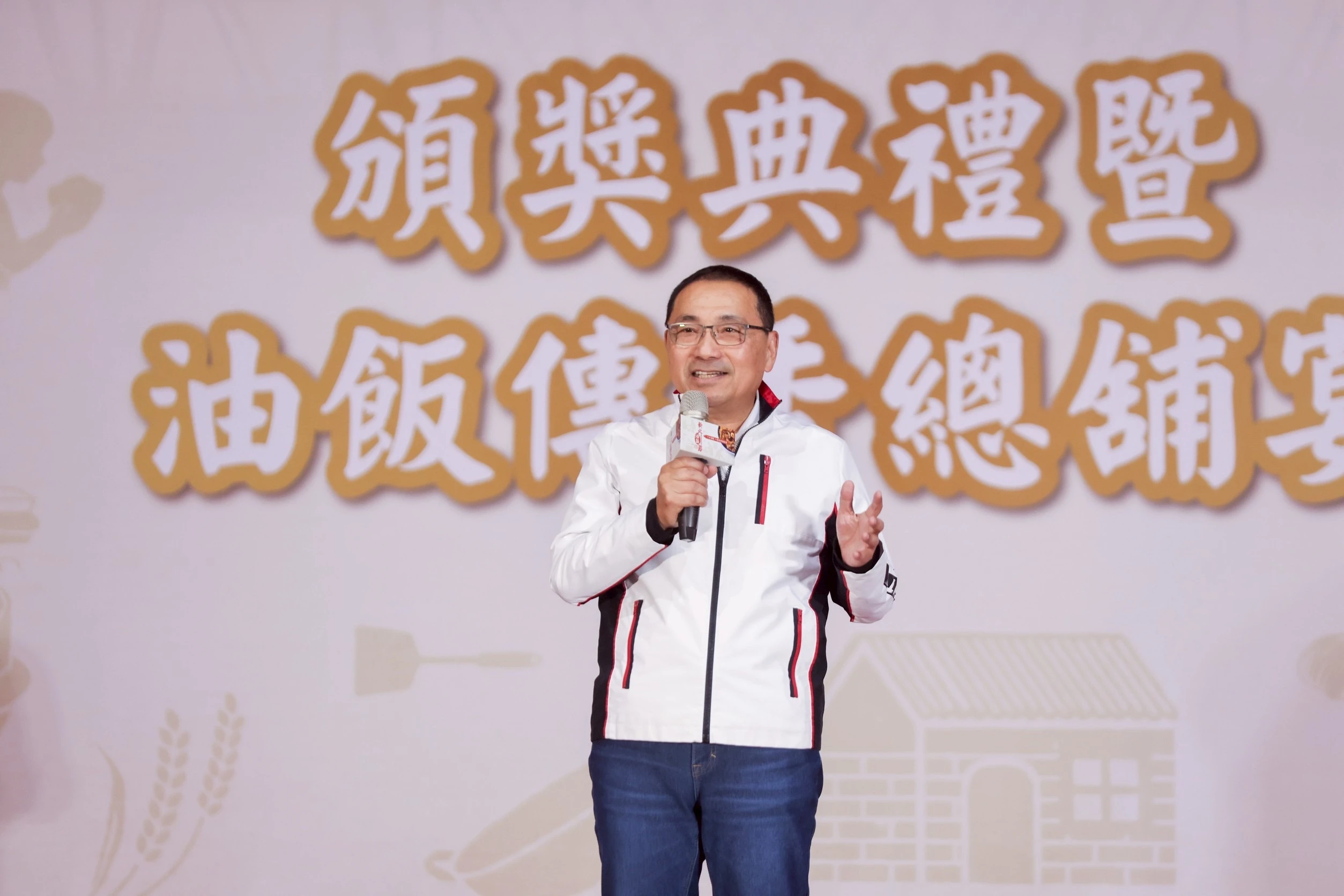 2025新北油飯節「職人油飯大賞」冠軍揭曉 　侯友宜：傳承城市幸福味道