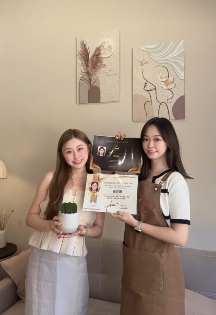 NMS心新悅靚攜手 LOVEISDERMA SPA　打造專業進修新方向