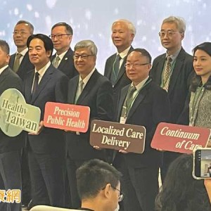 診治率逾9成！台超前達成WHO「消除C肝目標」　將向WHO申請認證