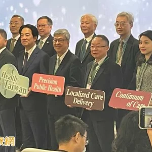 診治率逾9成！台超前達成WHO「消除C肝目標」　將向WHO申請認證