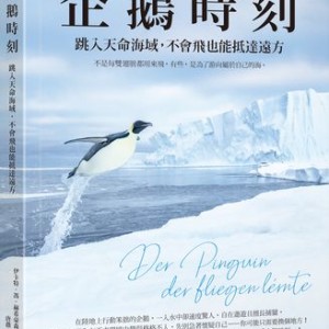 覺得自己比別人差？專家：因為你太清楚自己的缺點了