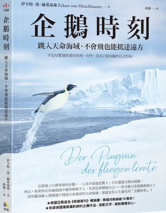 覺得自己比別人差？專家：因為你太清楚自己的缺點了