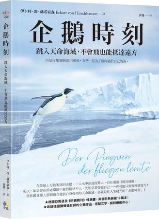 覺得自己比別人差？專家：因為你太清楚自己的缺點了